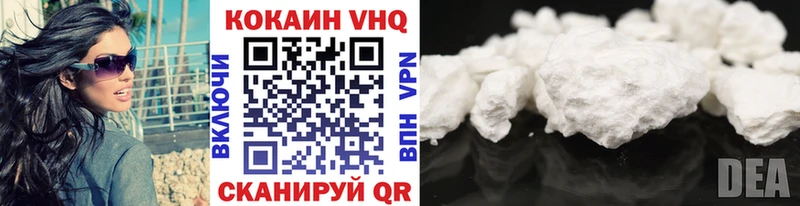 Купить  Каменка  Кокаин Перу 
