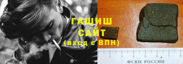 бошки Заволжье