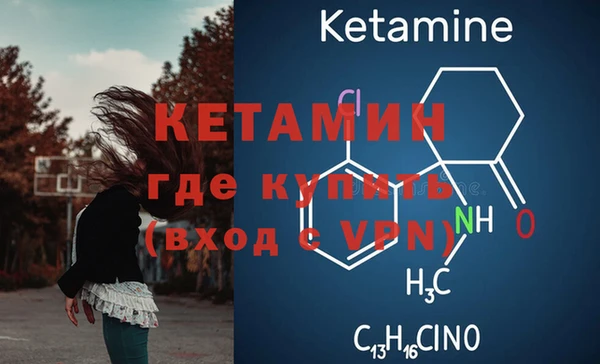 бошки Заволжье