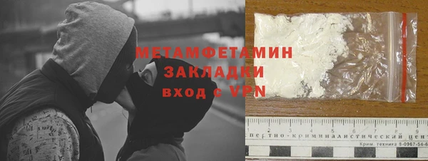 2c-b Елабуга