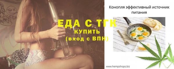 СК Заволжск