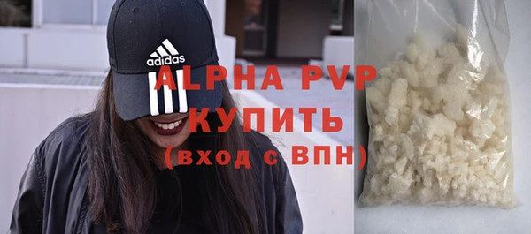 прущая мука Елизово