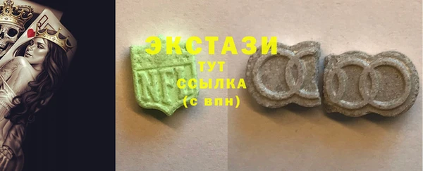 2c-b Елабуга