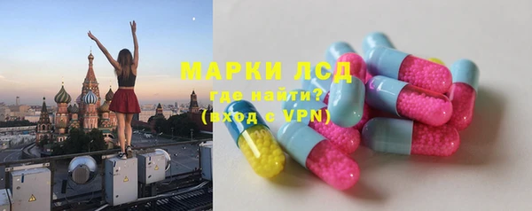 прущая мука Елизово