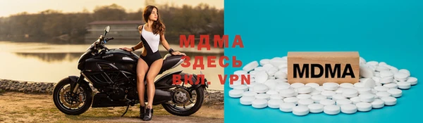 спайс Ельня