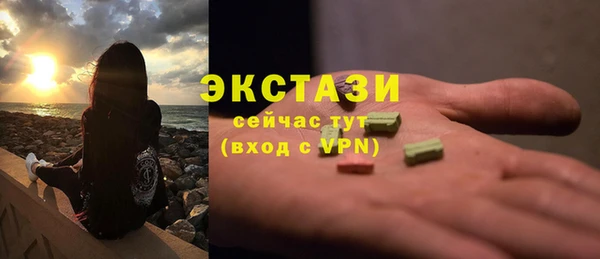 прущая мука Елизово