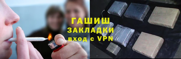 прущая мука Елизово