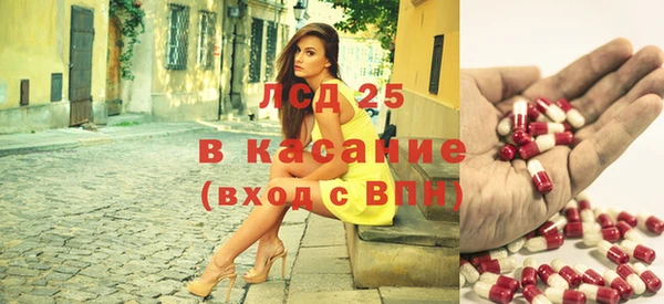 прущая мука Елизово