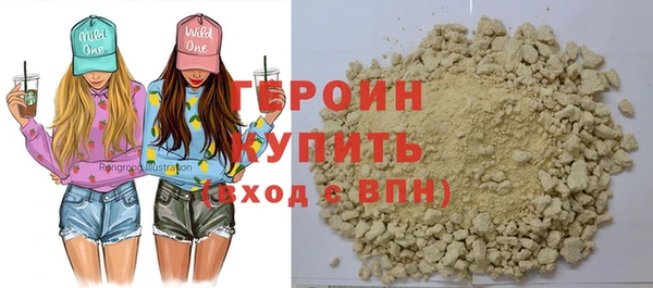 2c-b Заводоуковск
