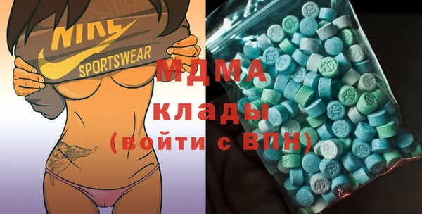 прущая мука Елизово