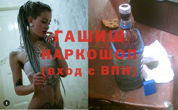 2c-b Елабуга