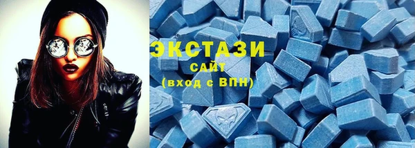 2c-b Елабуга