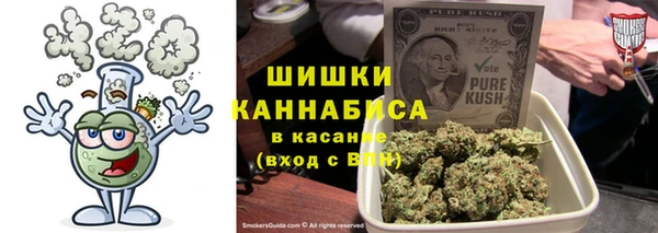 прущая мука Елизово