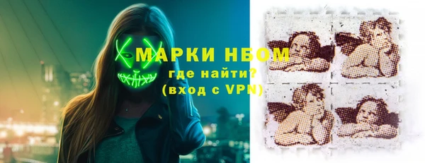 СК Заволжск