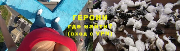 2c-b Елабуга