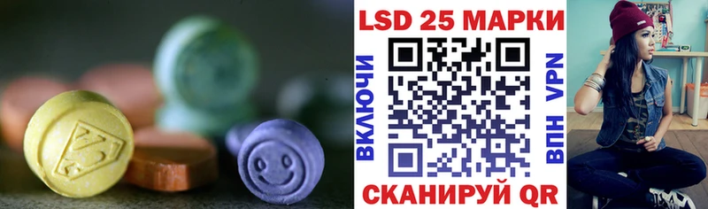 ЛСД экстази ecstasy  Купить закладки  Каменка 