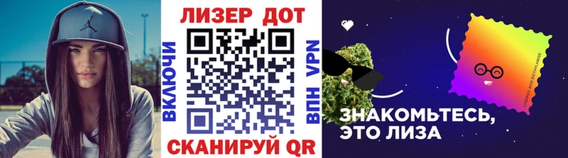 Марки N-bome 1,5мг  Купить где  Каменка 